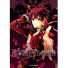 Kiss of Rose Princess T05