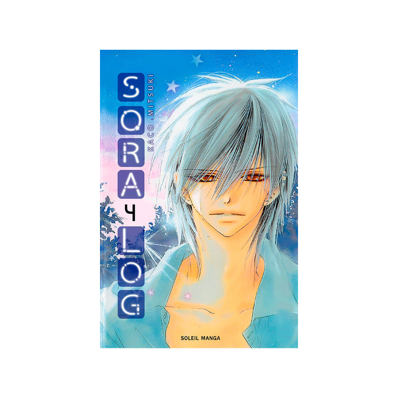 Sora Log T04