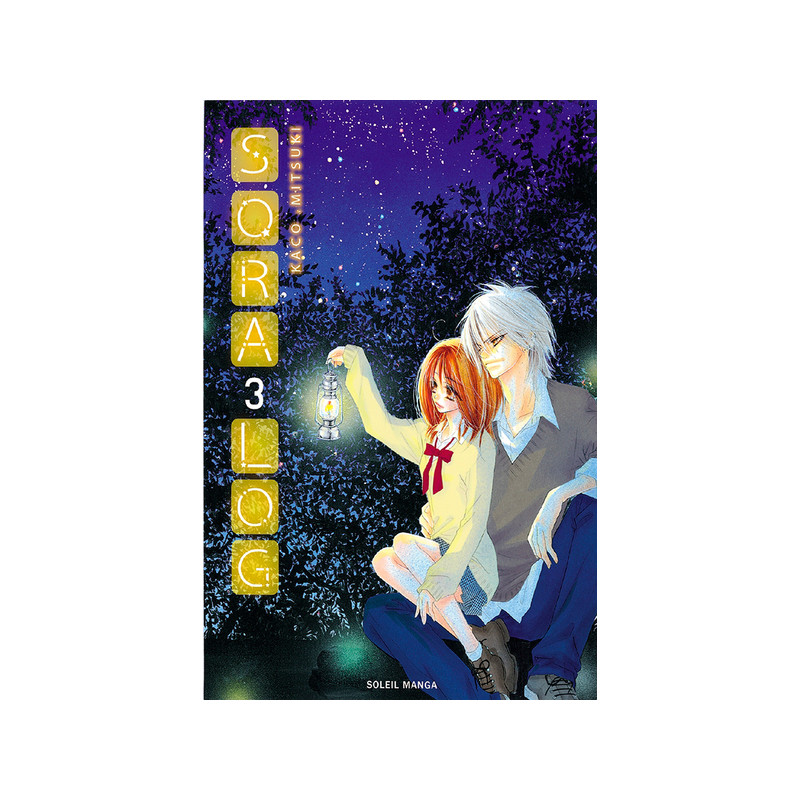 Sora Log T03
