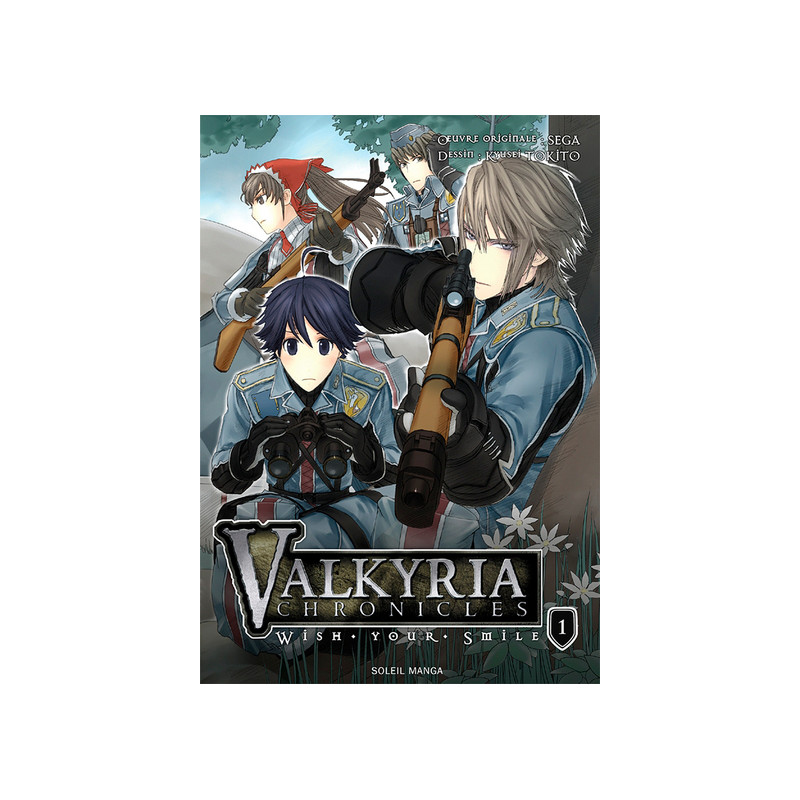 Valkyria Chronicles - Wish your smile T01