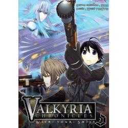 Valkyria Chronicles - Wish...