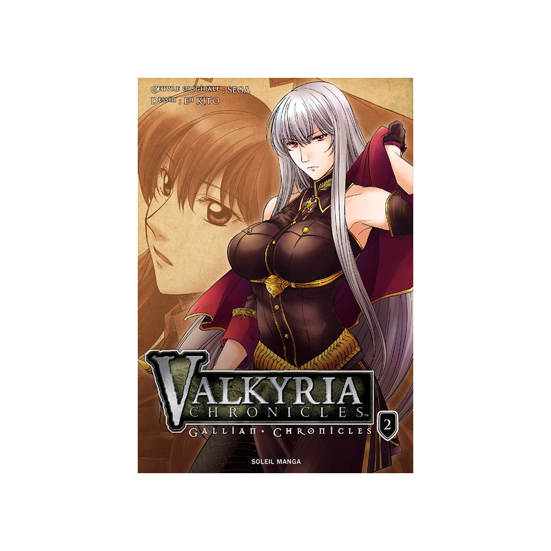 Valkyria Chronicles - Gallian Chronicles T02