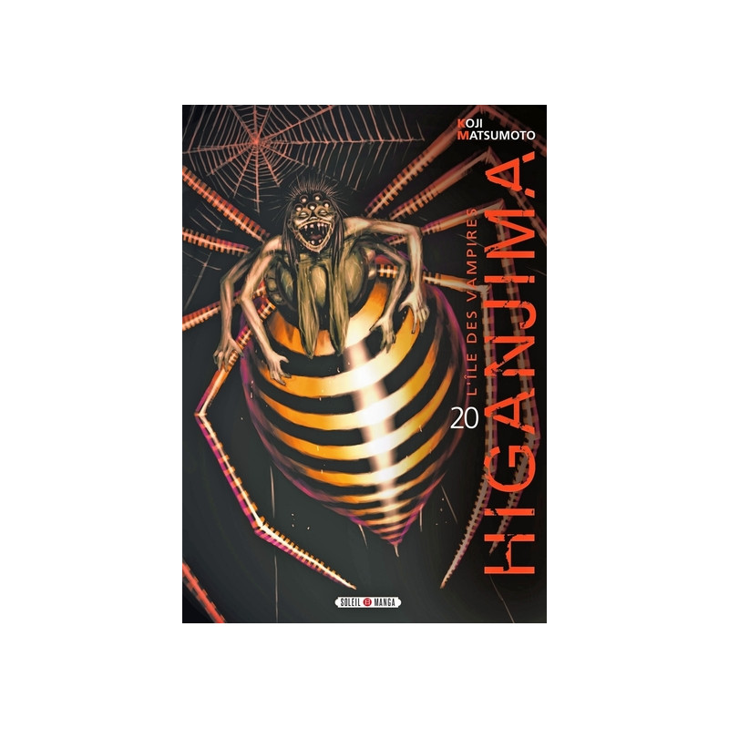 Higanjima, l'ile des vampires T20
