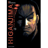 Higanjima, l'ile des vampires T19