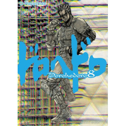 Dorohedoro T08