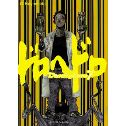 Dorohedoro T07