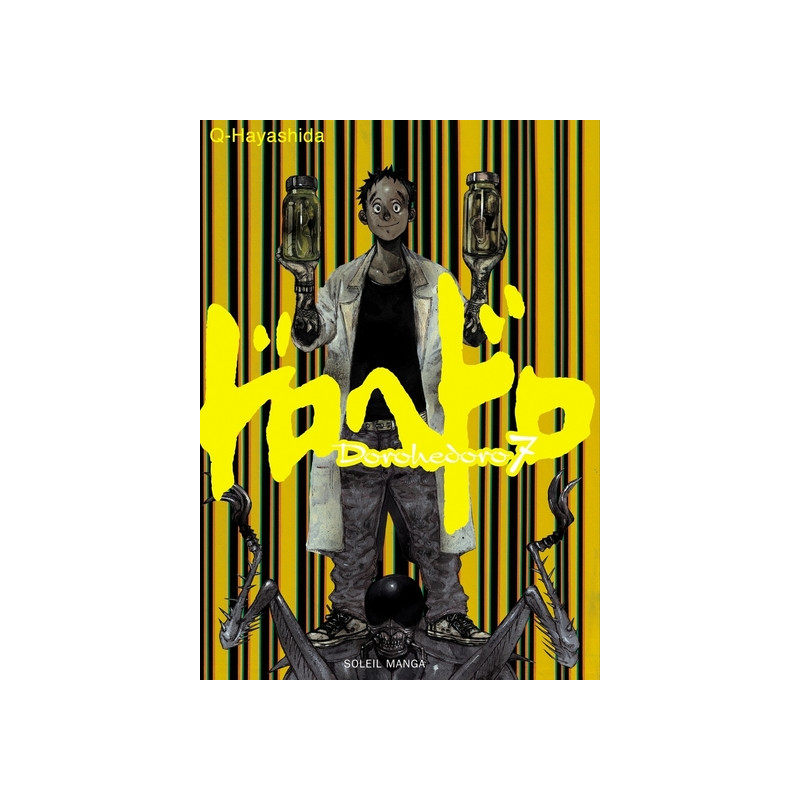Dorohedoro T07