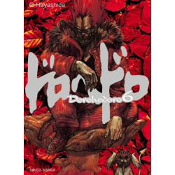 Dorohedoro T06