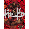 Dorohedoro T06