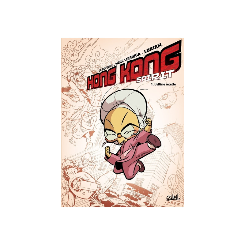 Hong Kong Spirit T01 - Ultime recette