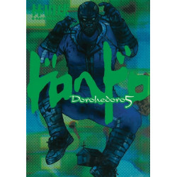Dorohedoro T05
