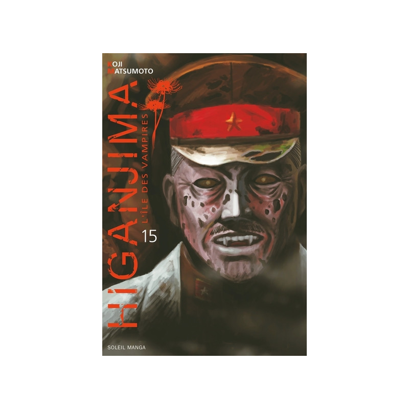 Higanjima, l'ile des vampires T15
