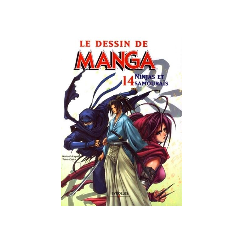 Ninjas et Samouraïs