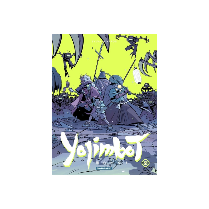 Yojimbot - Tome 2 - Nuits de rouille