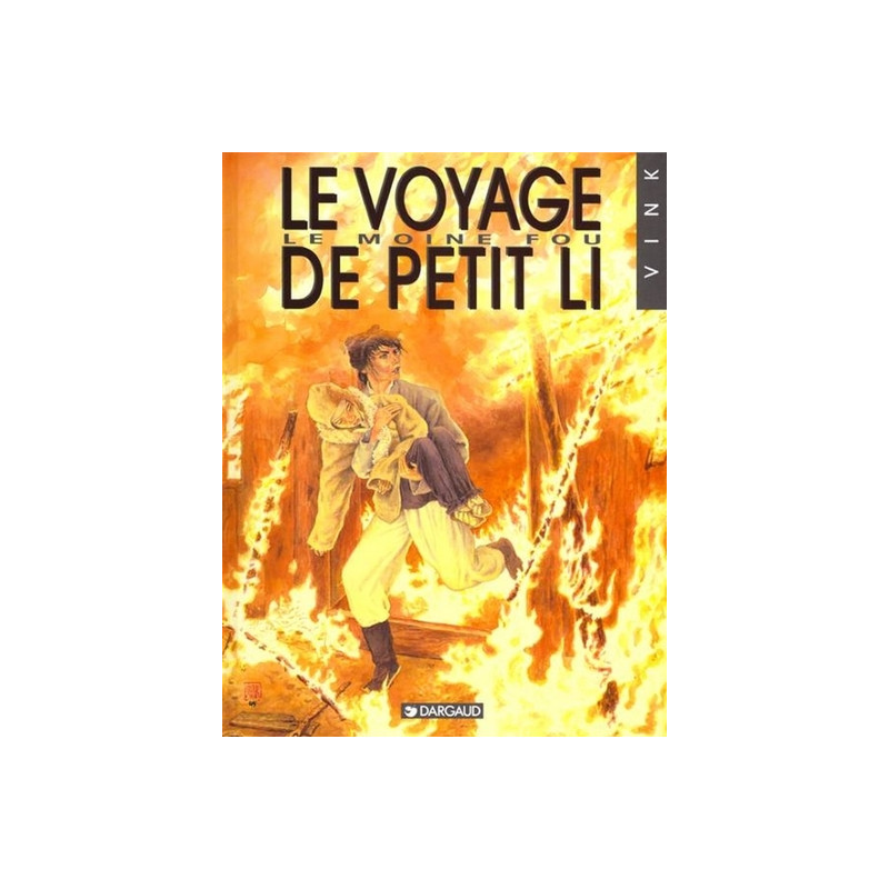 VOYAGE DE PETIT LI (LE)