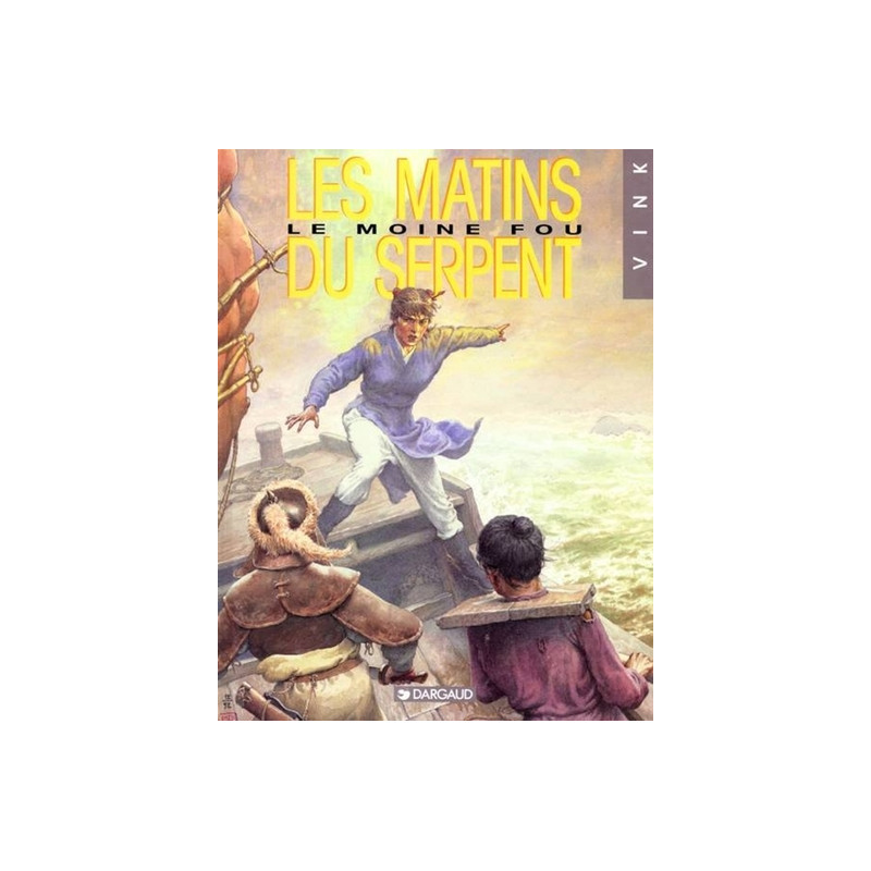 MATINS DU SERPENT (LES)