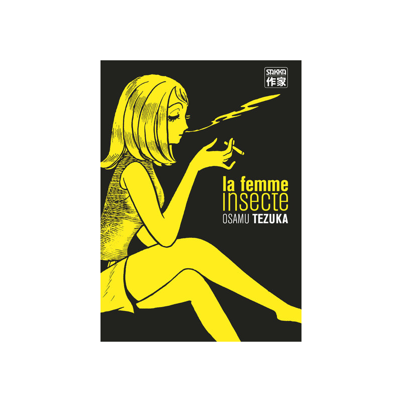 La Femme insecte