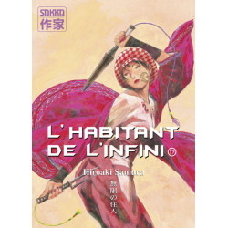 L'Habitant de l'infini