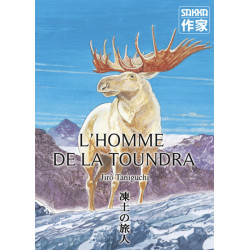 L'Homme de la toundra