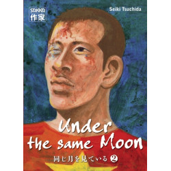 Under the same Moon