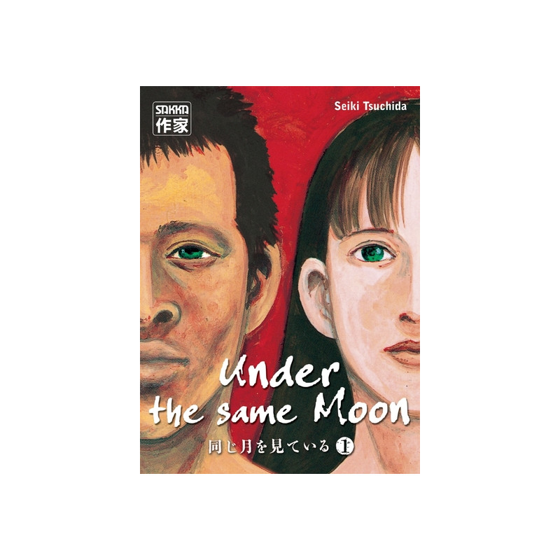 Under the same Moon