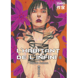 L'Habitant de l'infini