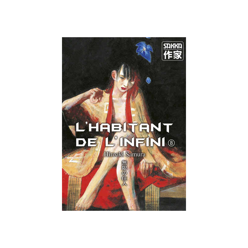 L'Habitant de l'infini