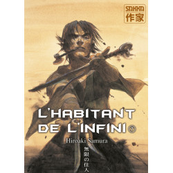 L'Habitant de l'infini
