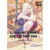 L'Habitant de l'infini