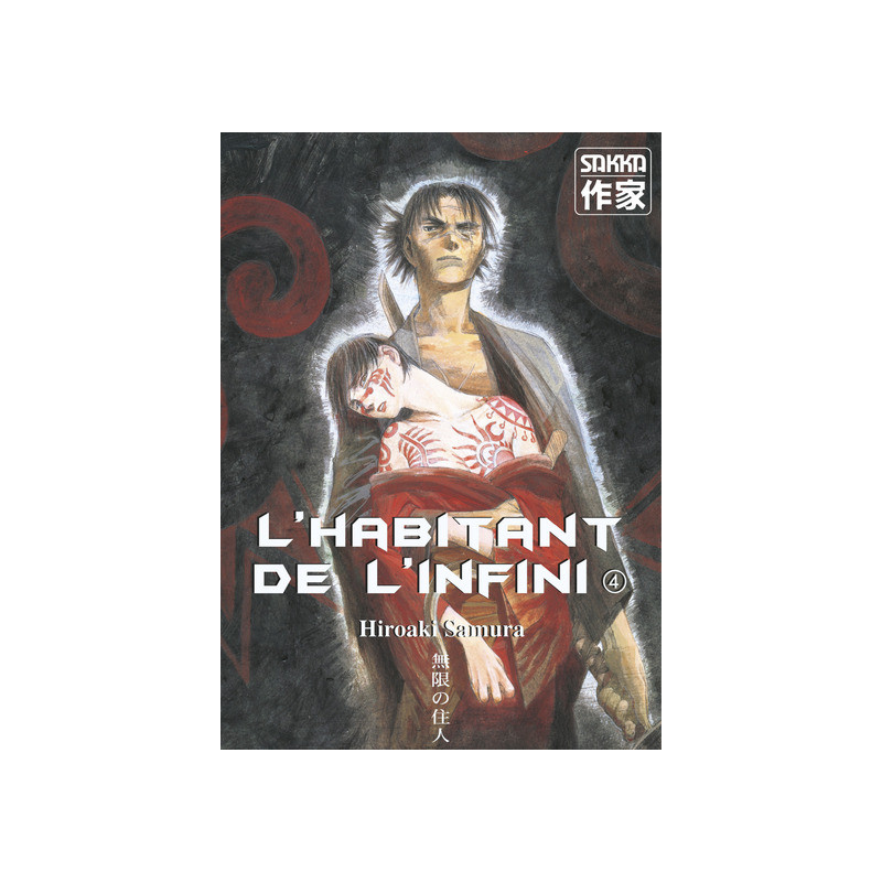 L'Habitant de l'infini