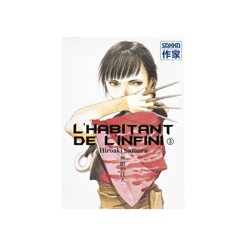 L'Habitant de l'infini