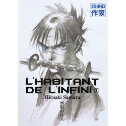 L'Habitant de l'infini