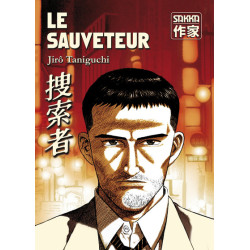 Le Sauveteur