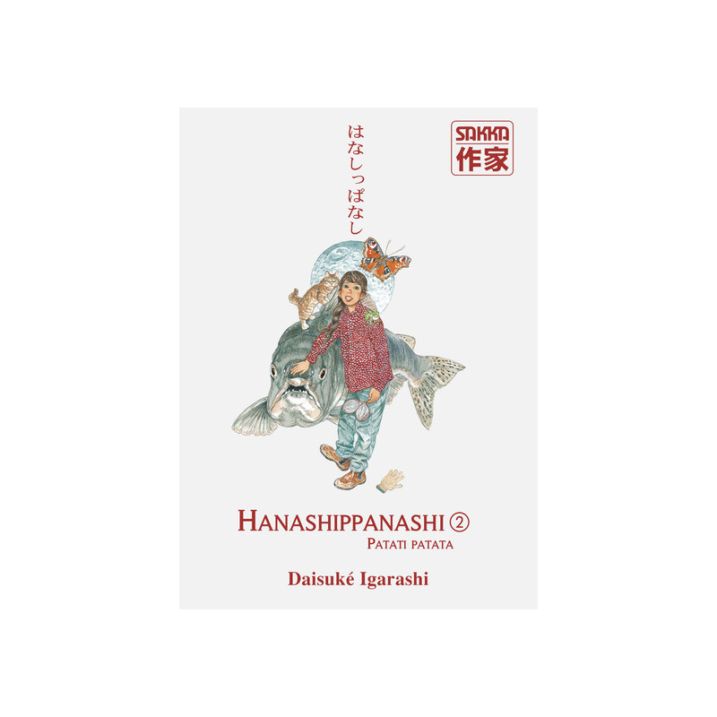 Hanashippanashi