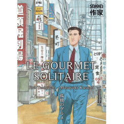 Le Gourmet solitaire