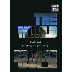 The World is mine
