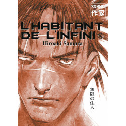 L'Habitant de l'infini