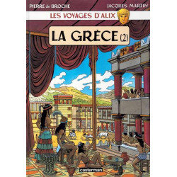 La Grèce