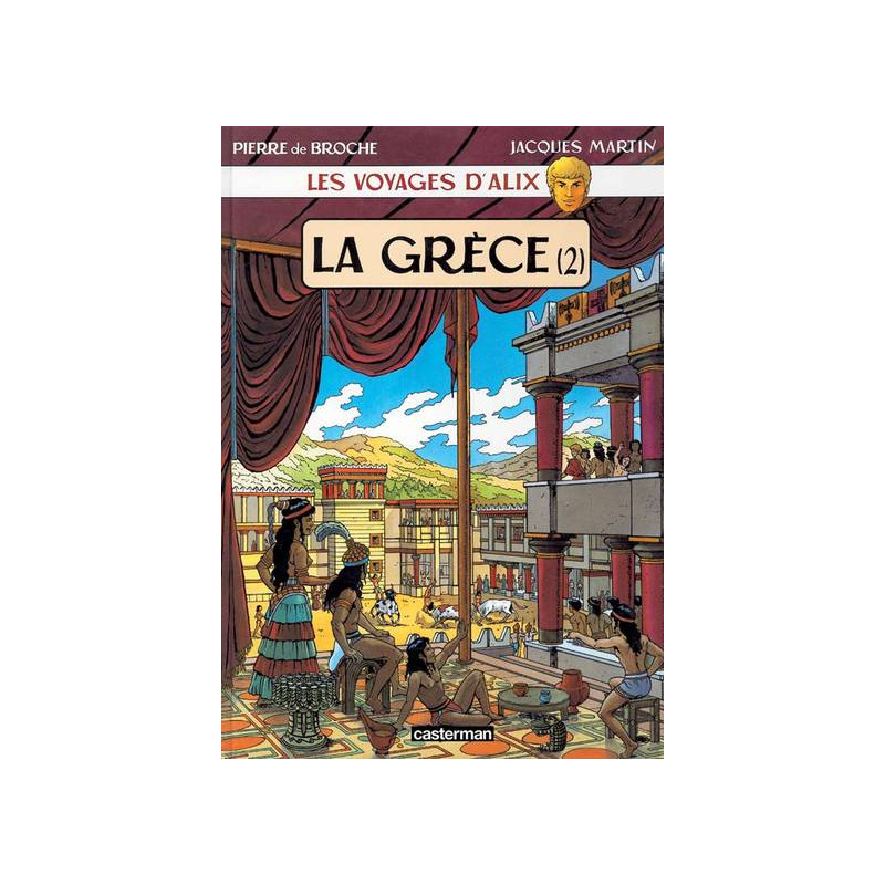 La Grèce