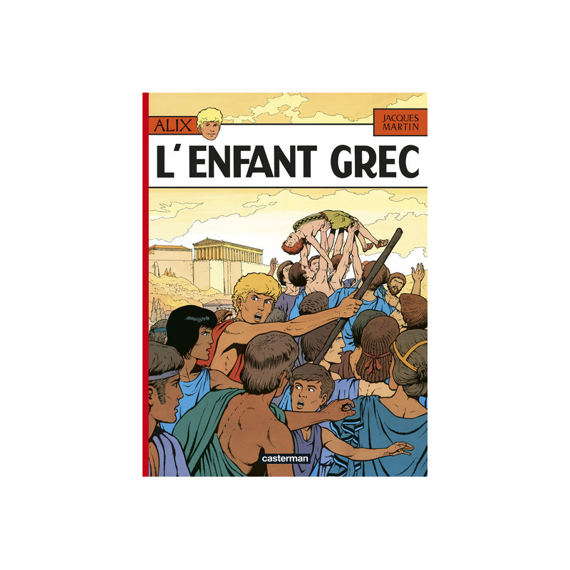 L'Enfant grec