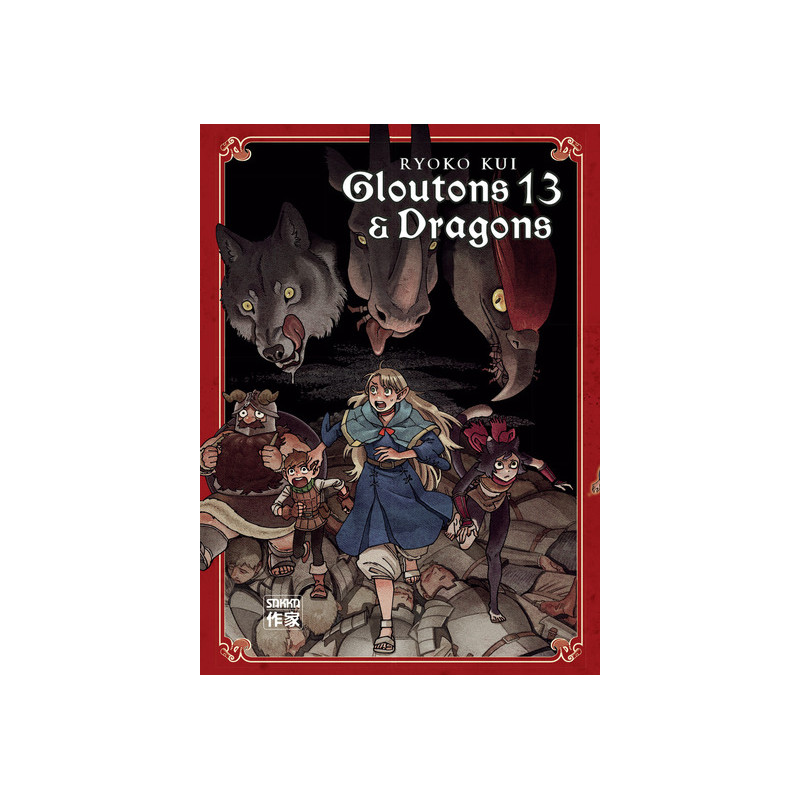 Gloutons et Dragons