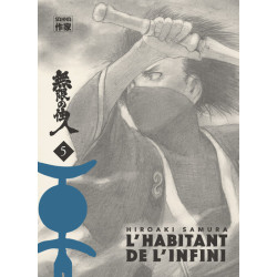 L'Habitant de l'infini