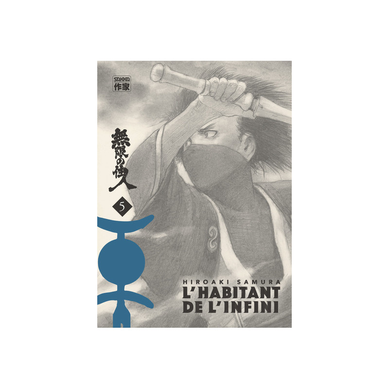L'Habitant de l'infini