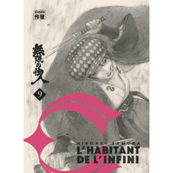 L'Habitant de l'infini