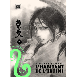 L'Habitant de l'infini