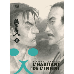 L'Habitant de l'infini