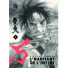 L'Habitant de l'infini