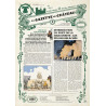 Le Château des animaux - La Gazette du château