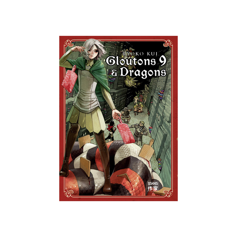 Gloutons et Dragons
