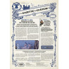 La Gazette du château